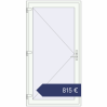 Preisgestaltung Haustüren 1100x2100 mm DOOR KORSA BASE REHAU EURO 60 RAL 9016 Traffic white beidseitig. Preis: 815,04 €